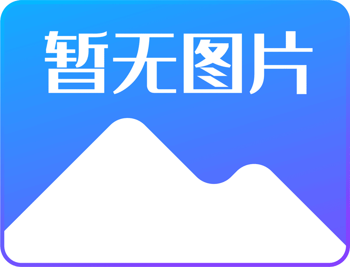 俱乐部成立球迷文化研究基金资助相关学术项目